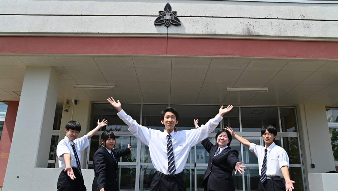 北海道平取高等学校