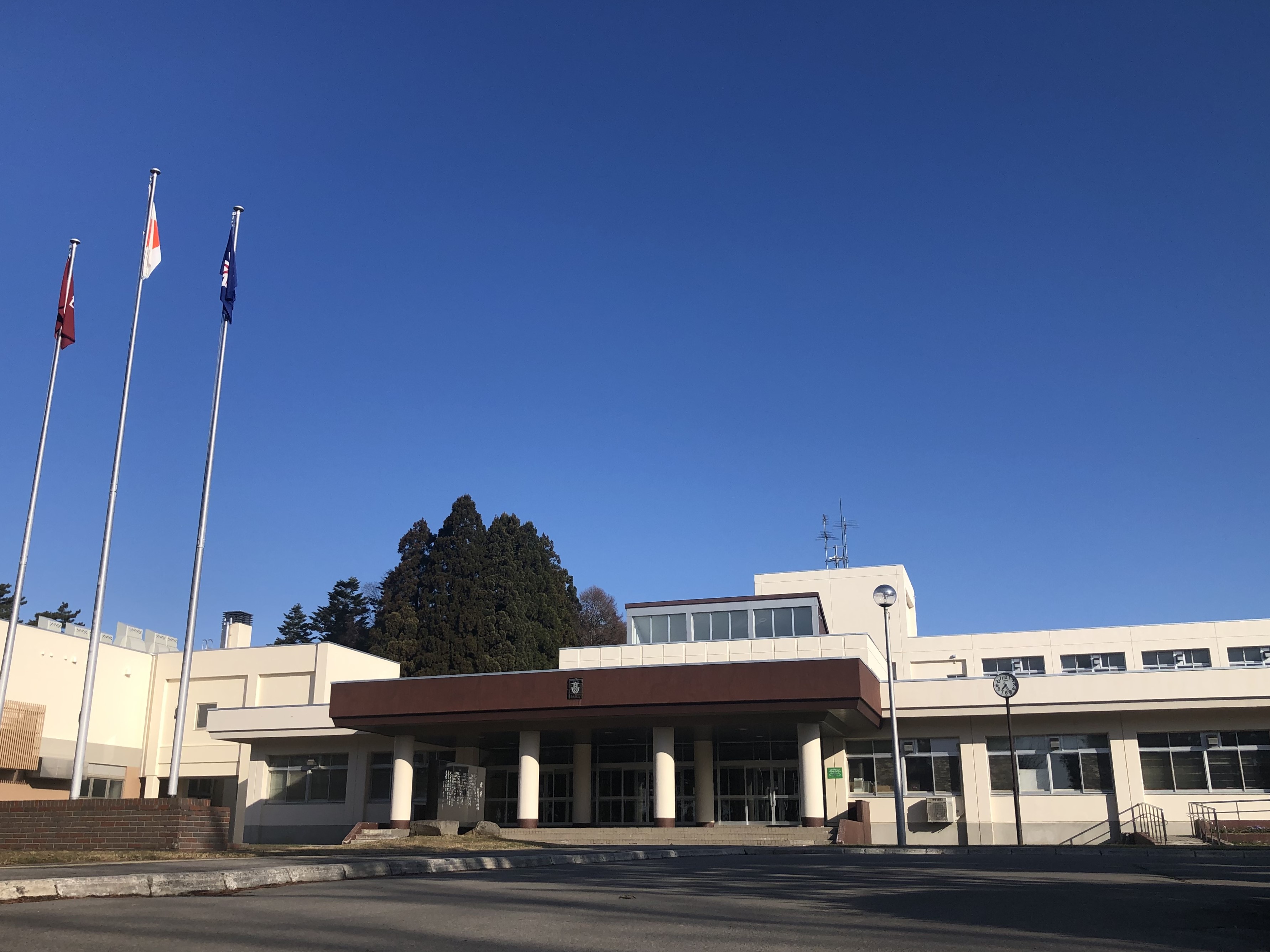 北海道大野農業高等学校