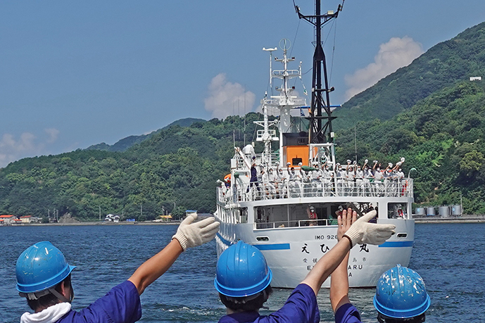 愛媛県立宇和島水産高等学校
