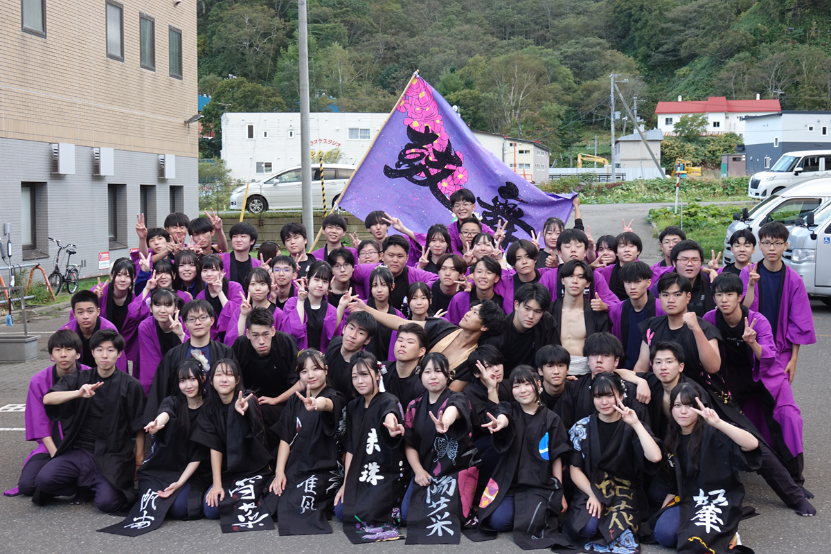 北海道羅臼高等学校（＊令和９年度全国募集予定）