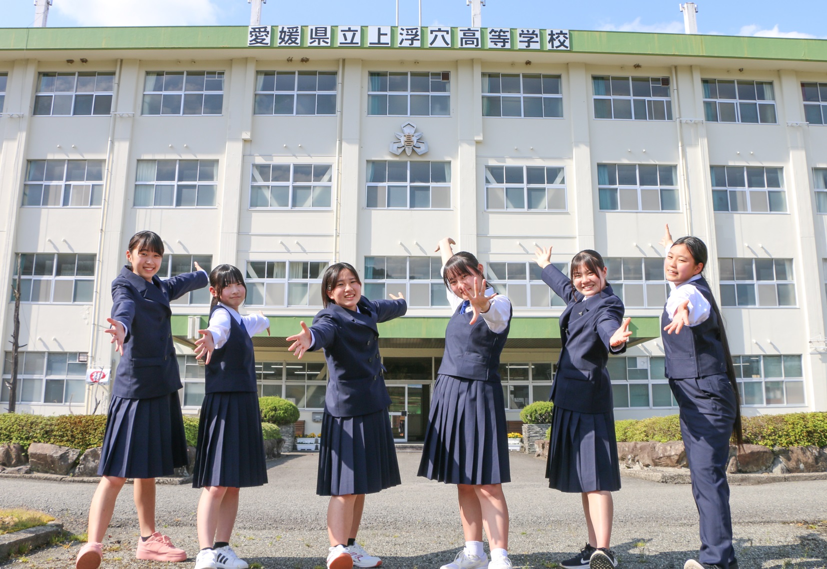 上浮穴高校　オープンスクール①