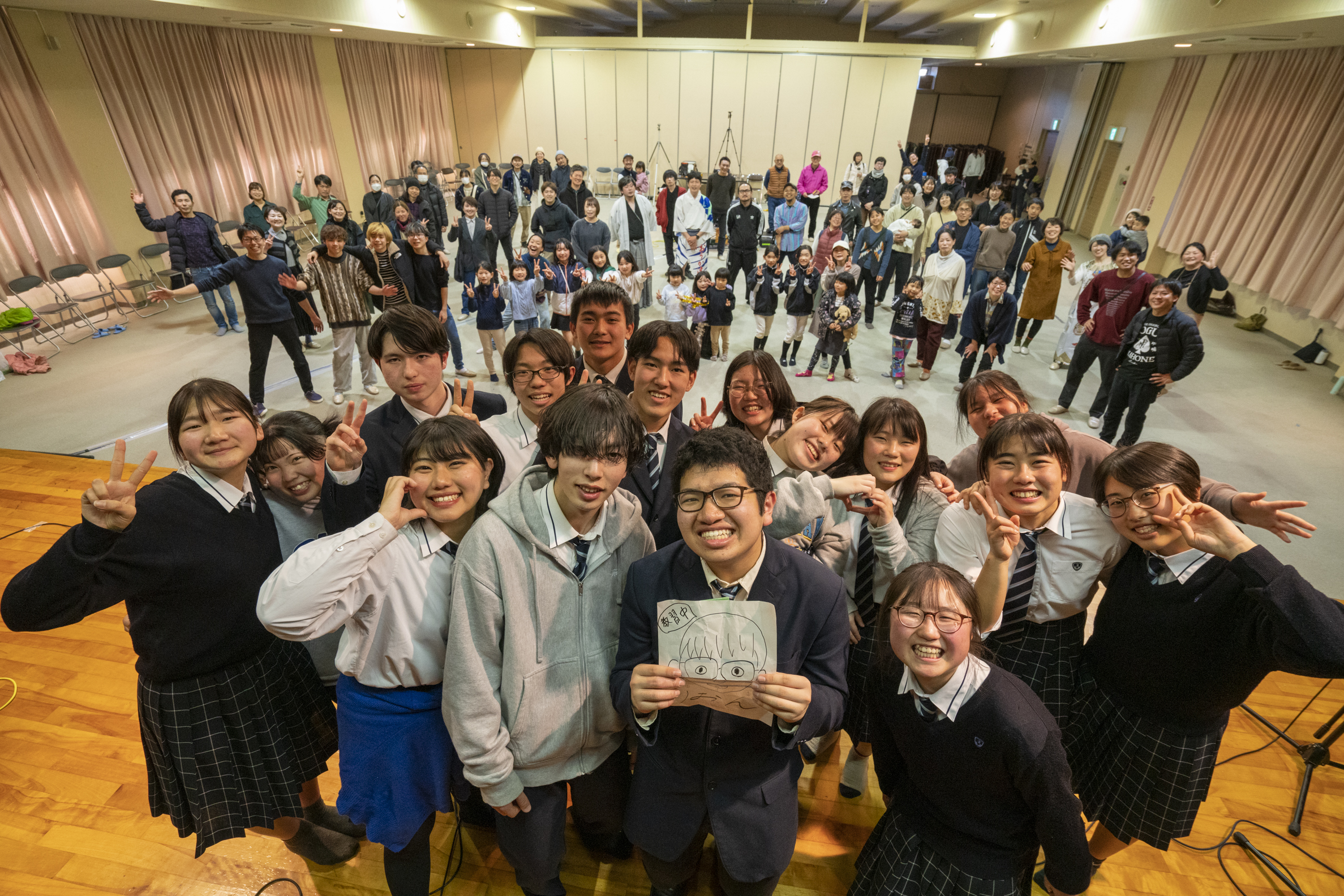 【オンライン個別説明会】徳島県城西高校神山校