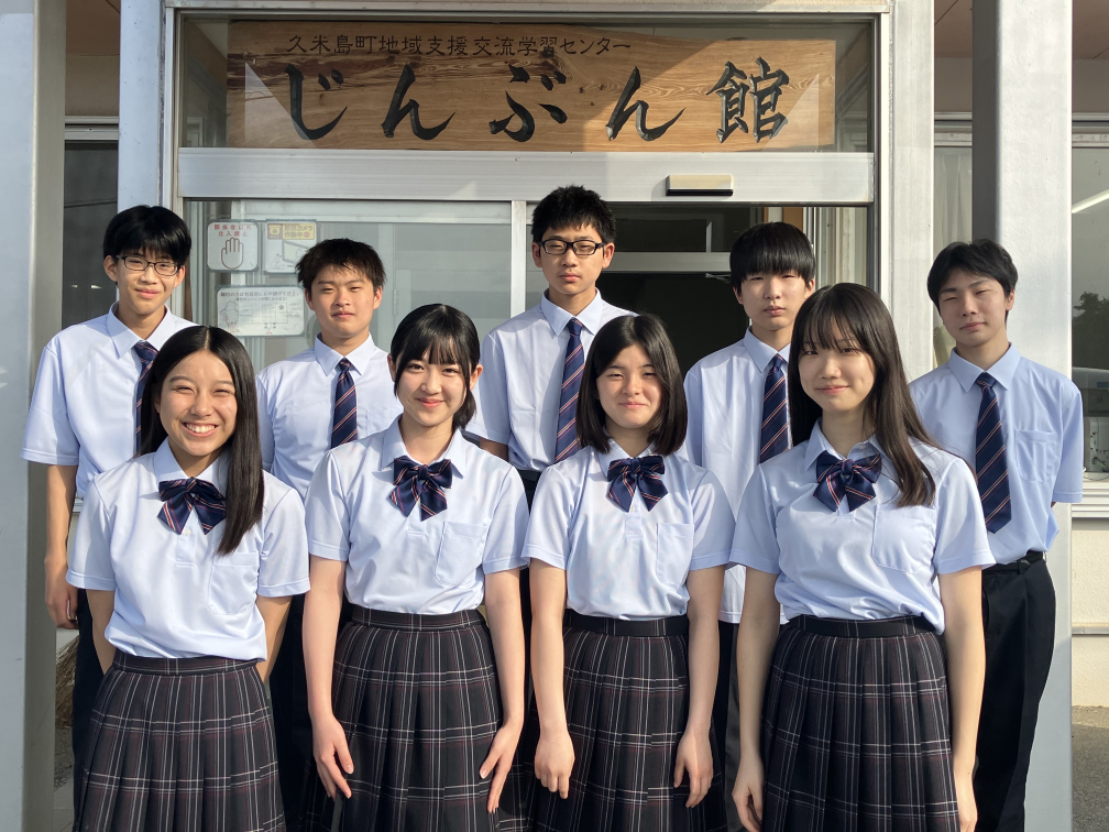 【沖縄・久米島】第１回 個別説明会 〜寮生活編〜