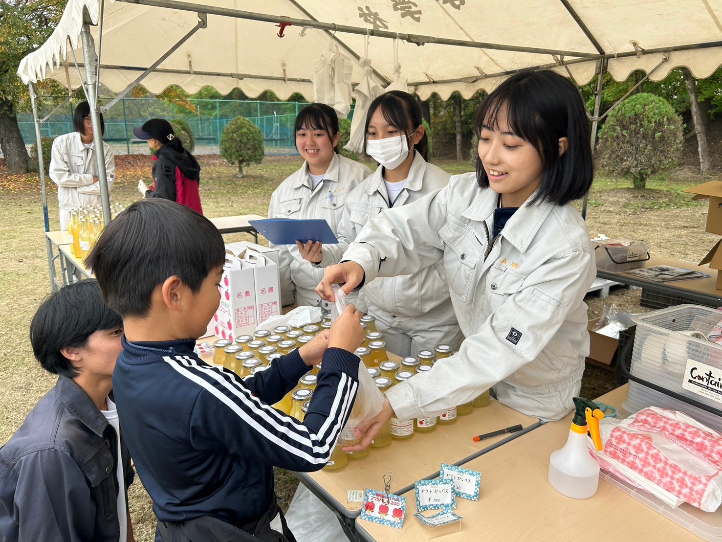 〈なんぶ留学〉秋のオープンスクールツアー【農産物即売会＆名農祭】