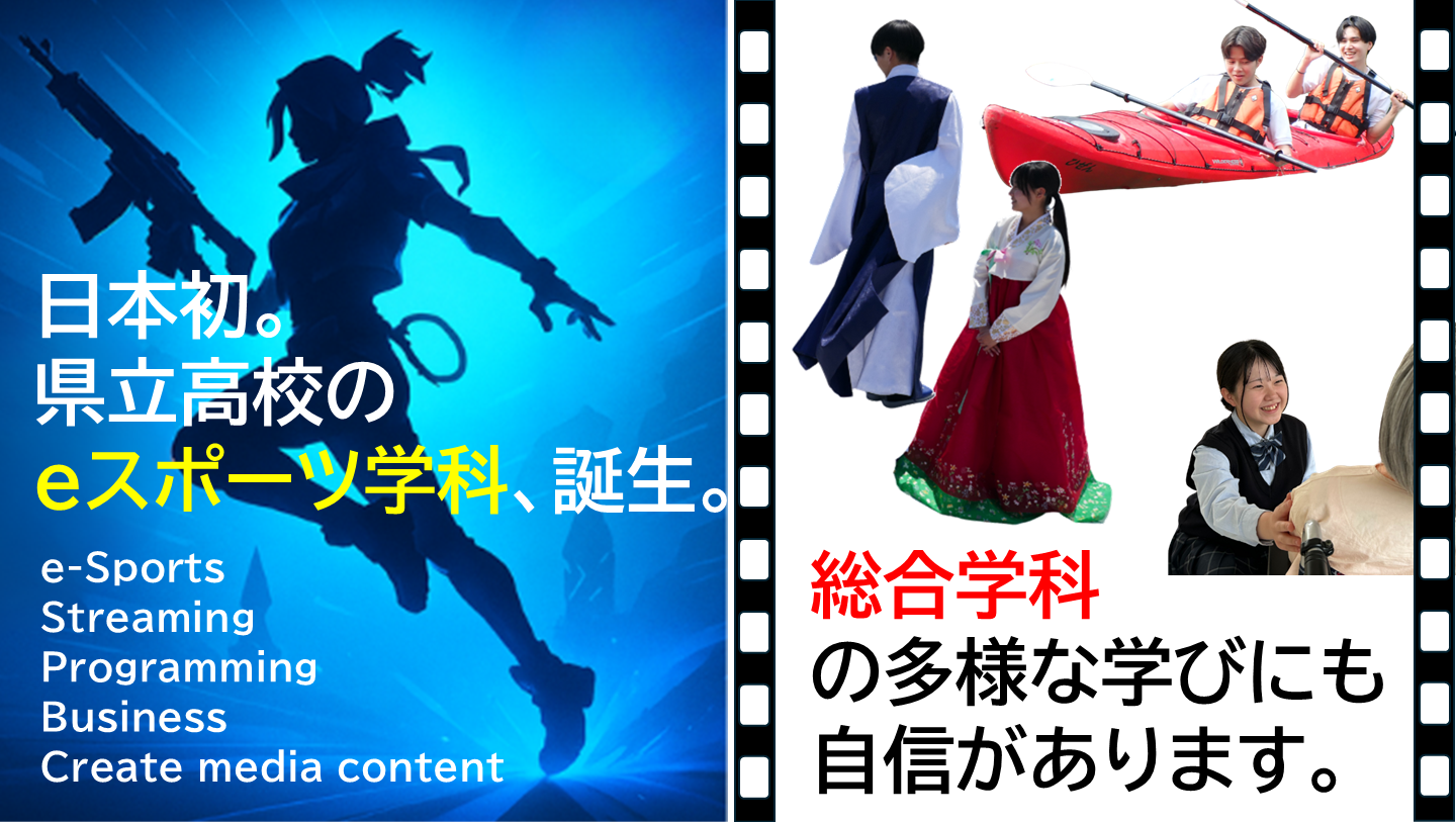 【相談会Part３】時間内、出入りO.K！お気軽にご入室ください♪