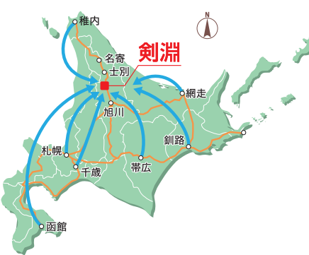 剣淵高校地域みらい留学個別説明会